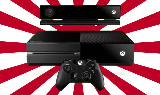 Xbox One - Japan