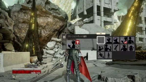 CODE VEIN: Neue Screenshots zeigen Online-Multiplayer-Modus sowie zwei neue Charaktere 31 Code Vein