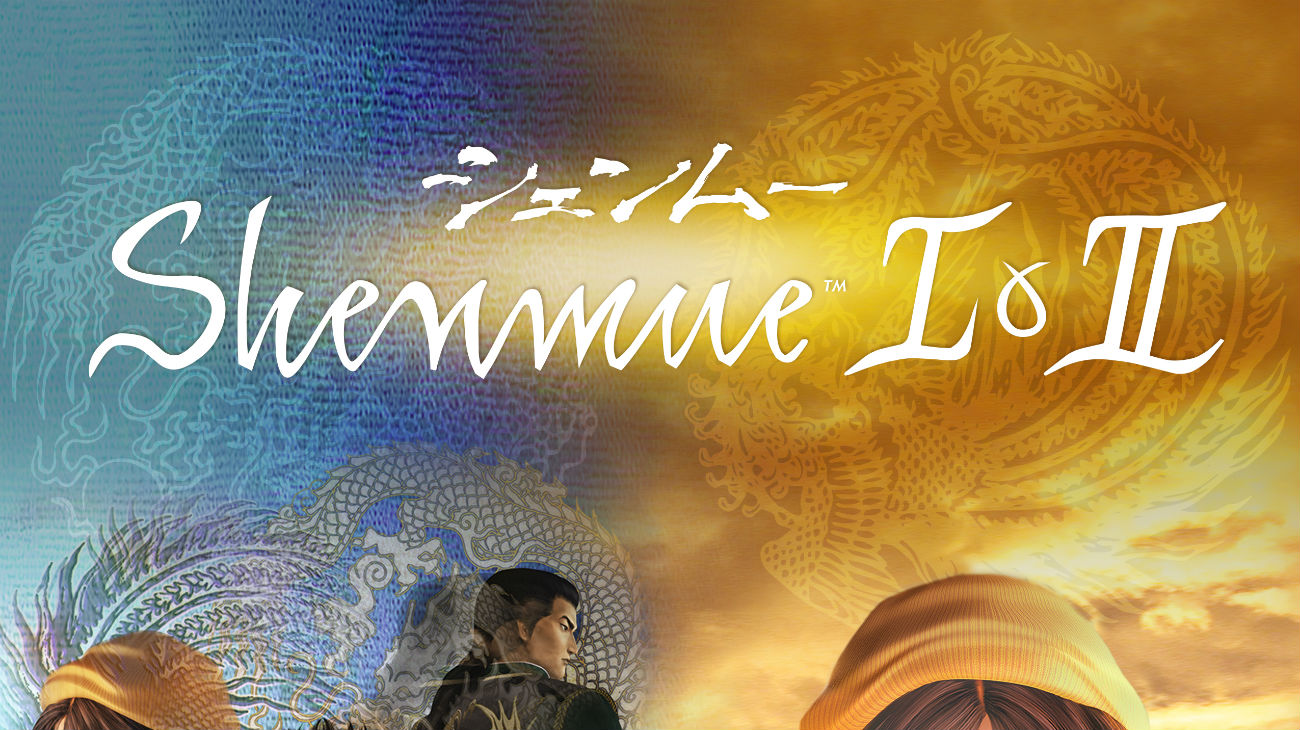 Shenmue I & II