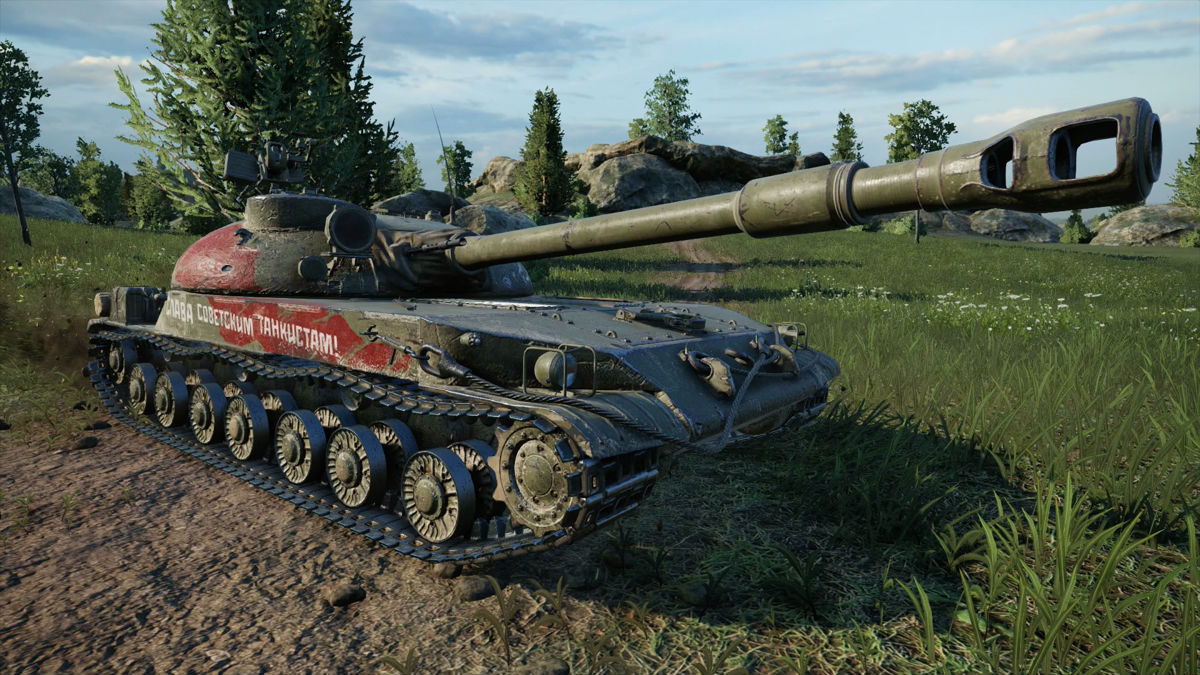 World of Tanks