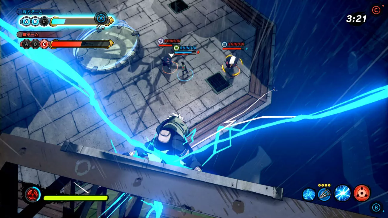 Naruto to Boruto: Shinobi Striker