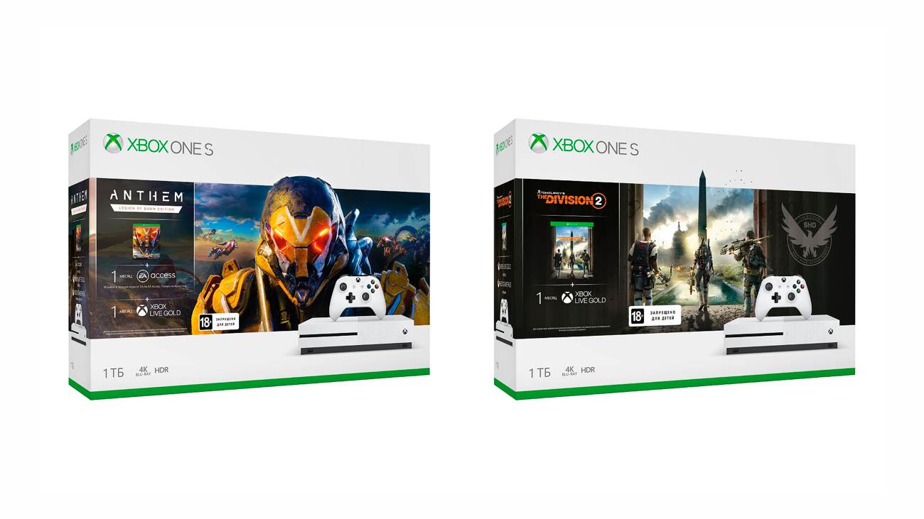 Anthem & The Division Xbox One S
