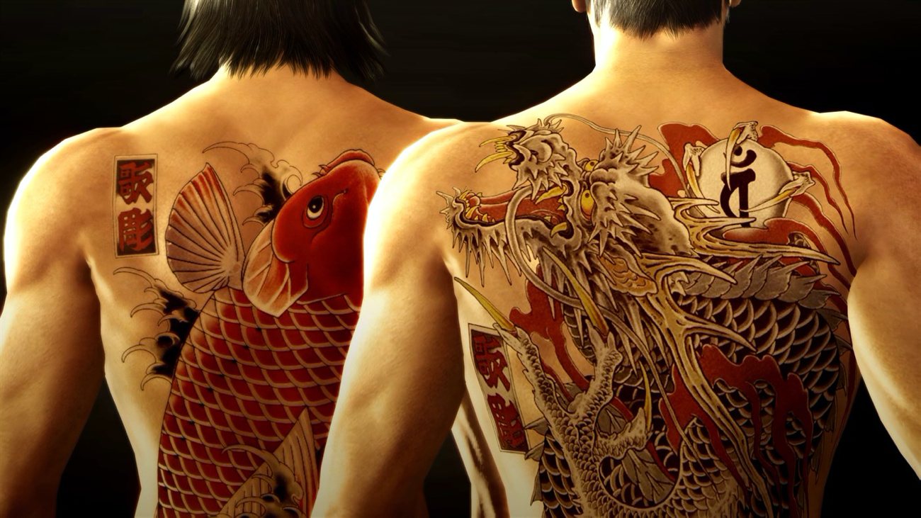 Yakuza Kiwami