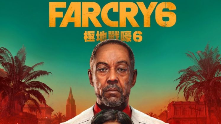 Far Cry 6: Gameplay-Premiere findet morgen in einem Livestream statt - InsideXbox.de