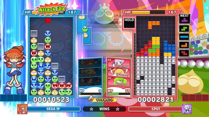 Puyo Puyo Tetris 2 Puyo Puyo Tetris 2