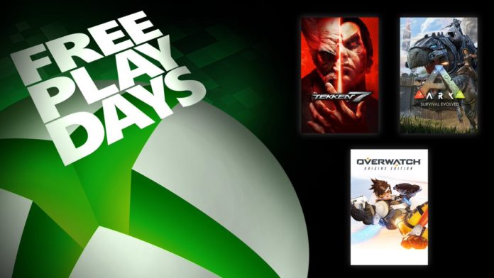 Free Play Days - 2020/11 Free Play Days - 2020/11