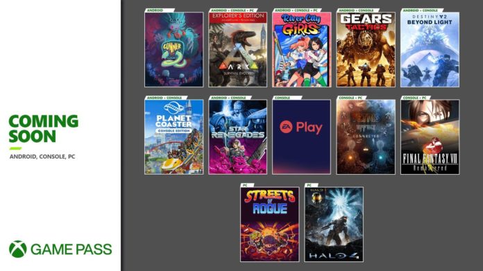 Xbox Game Pass Xbox Game Pass