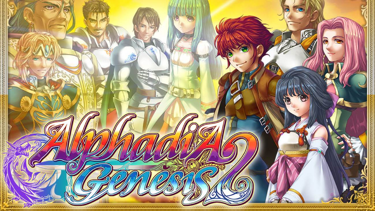 Alphadia Genesis 2