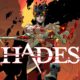 Hades