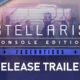 Stellaris: Console Edition