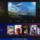 Windows 11 Xbox App