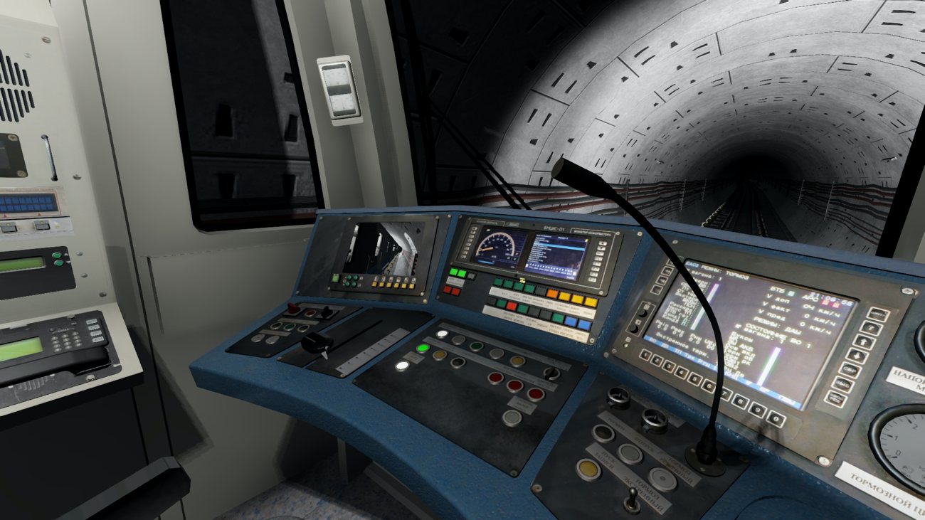 Metro Simulator