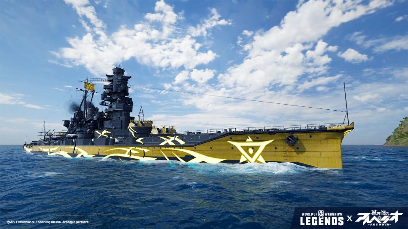 World of Warships: Legends