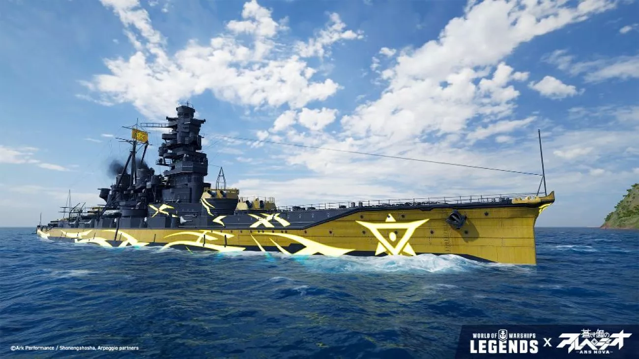 World of Warships: Legends