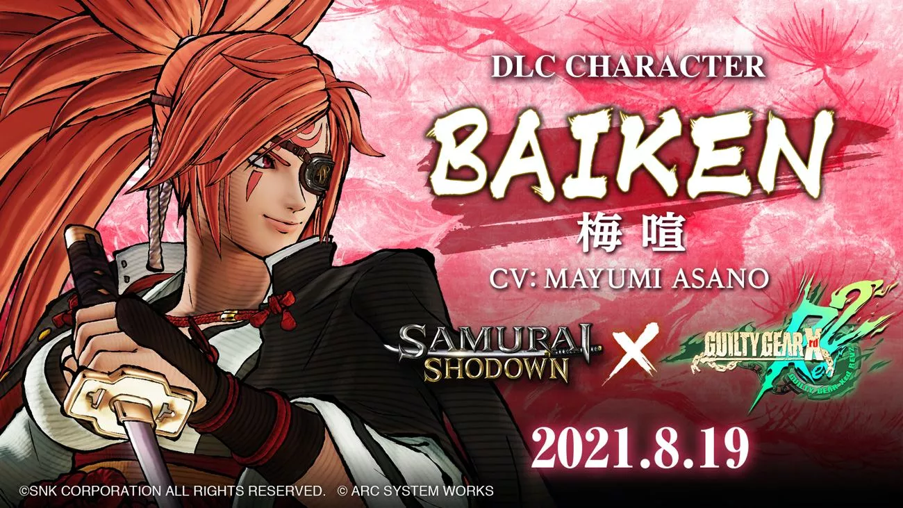 Samurai Shodown - Baiken