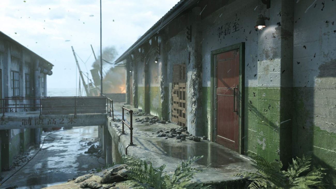 Call of Duty: Vanguard Multiplayer