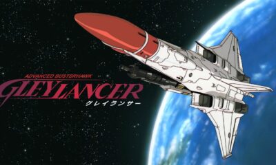 Gleylancer