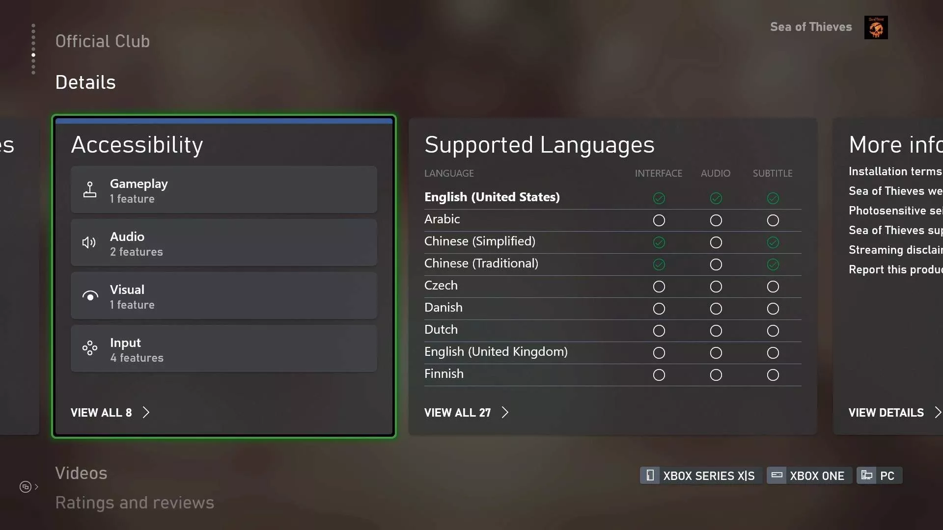 Xbox November Update