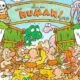 QUByte Classics - The Humans by PIKO