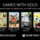 Games with Gold - März 2022