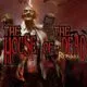 The House of the Dead: Remake