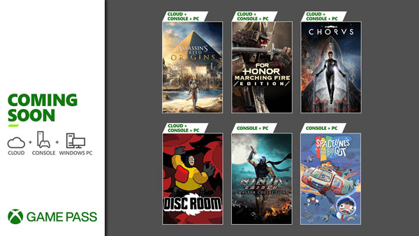 Xbox Game Pass