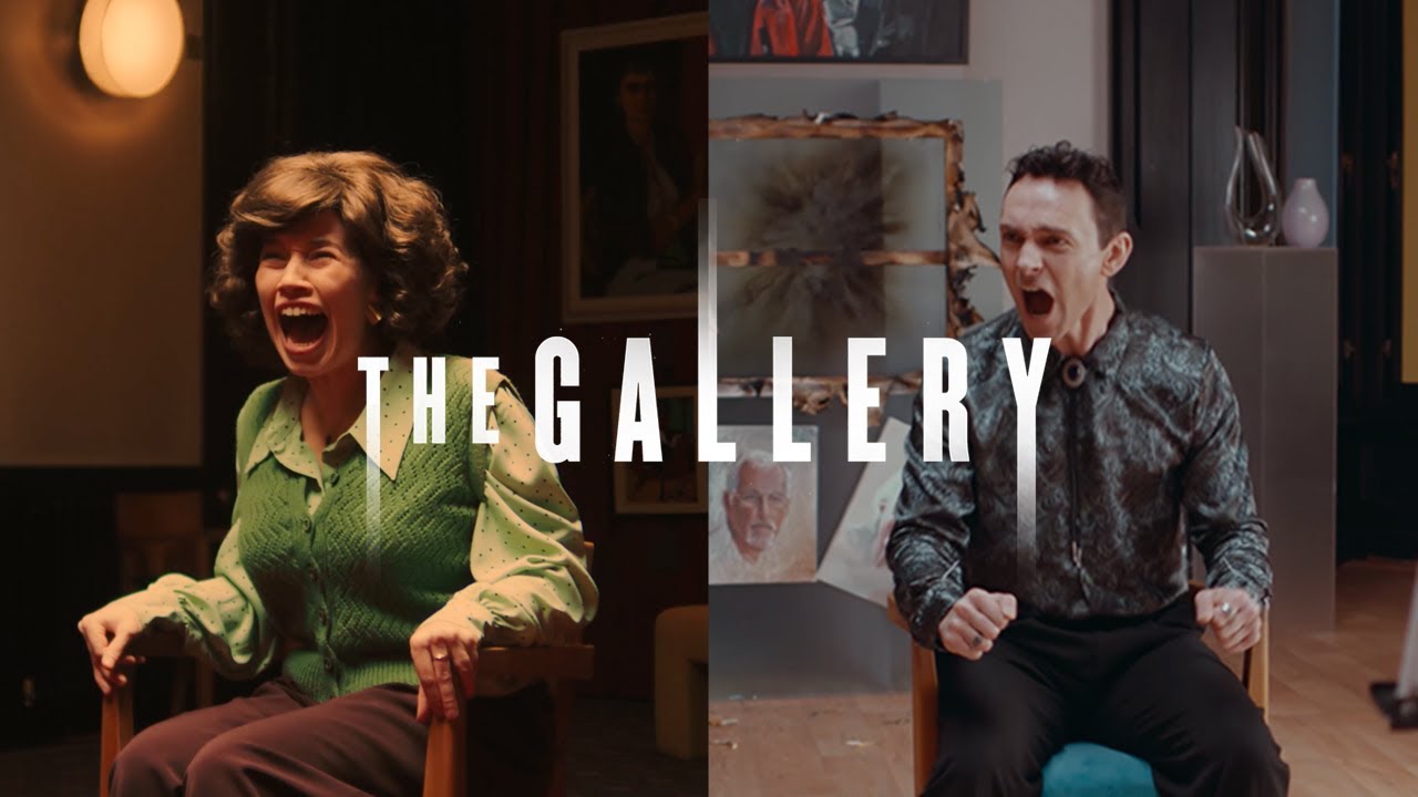 The Gallery