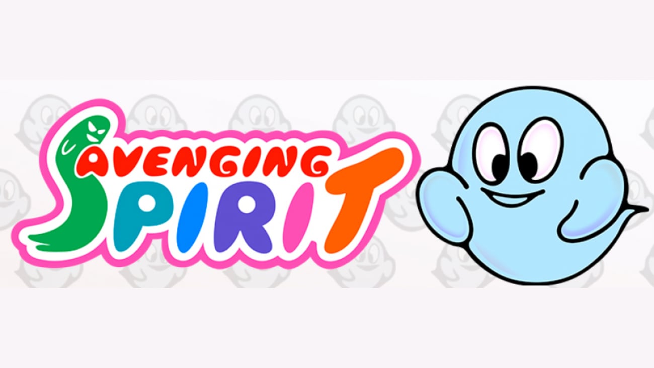 Avenging Spirit