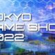 TGS 2022