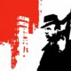 Mafia