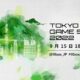 Tokyo Game Show 2022