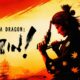 Like a Dragon: Ishin!