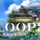 Loop8: Summer of Gods