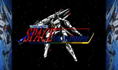 Space Runaway