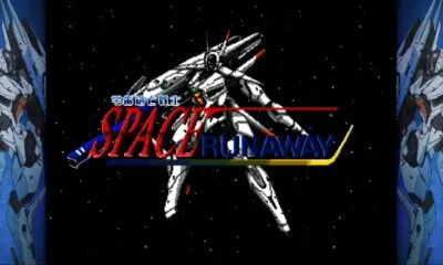 Space Runaway