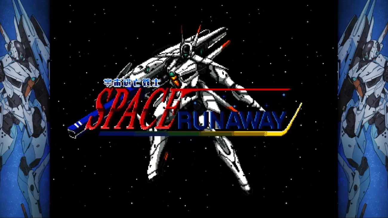 Space Runaway