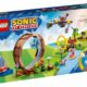 LEGO Sonic the Hedgehog Sets