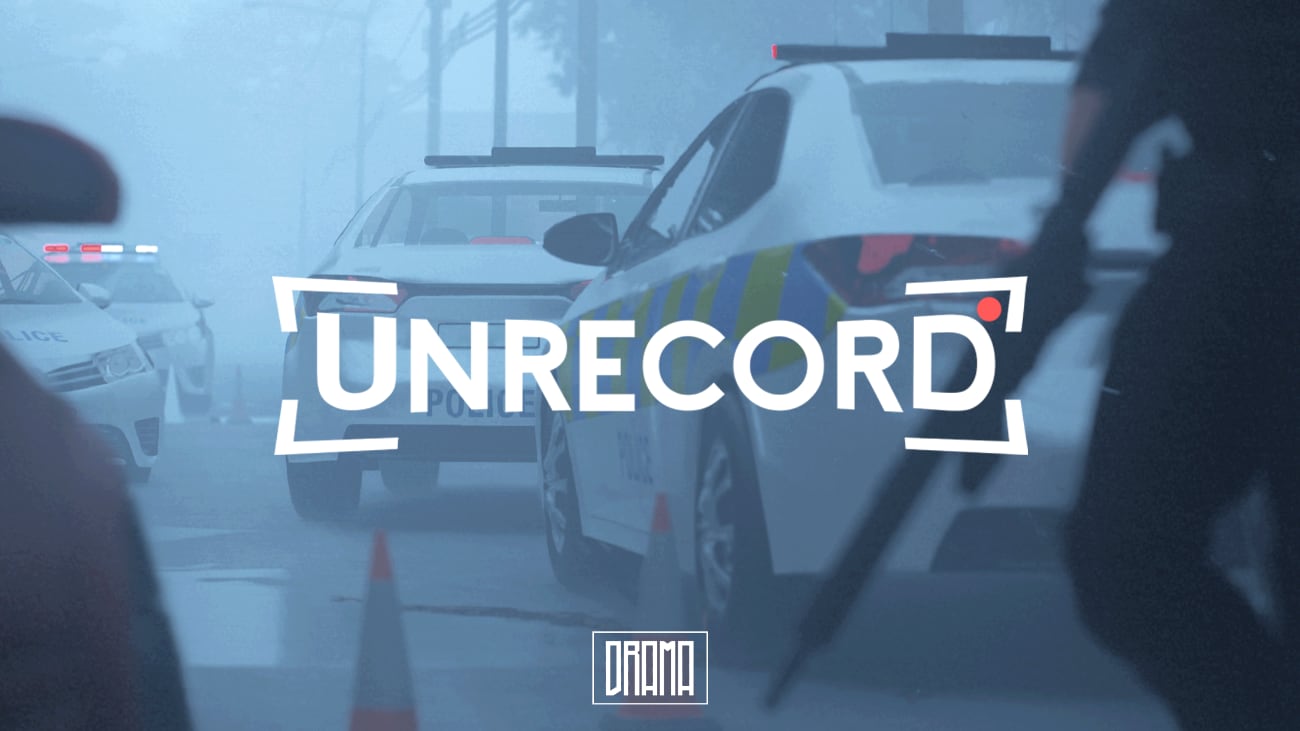 Unrecord: Bodycam First-Person-Shooter