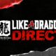RGG Like a Dragon Direct