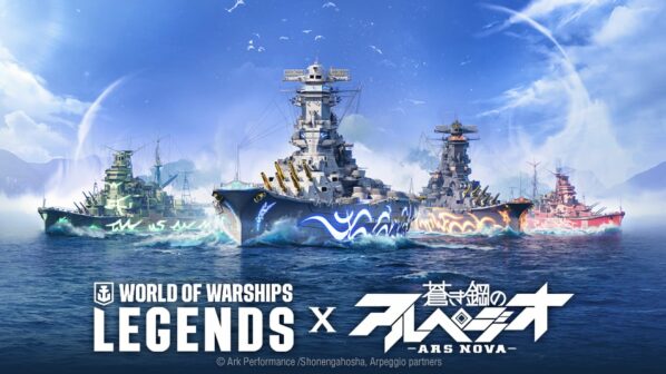 World of Warships: Legends - Arpeggio of Blue Steel