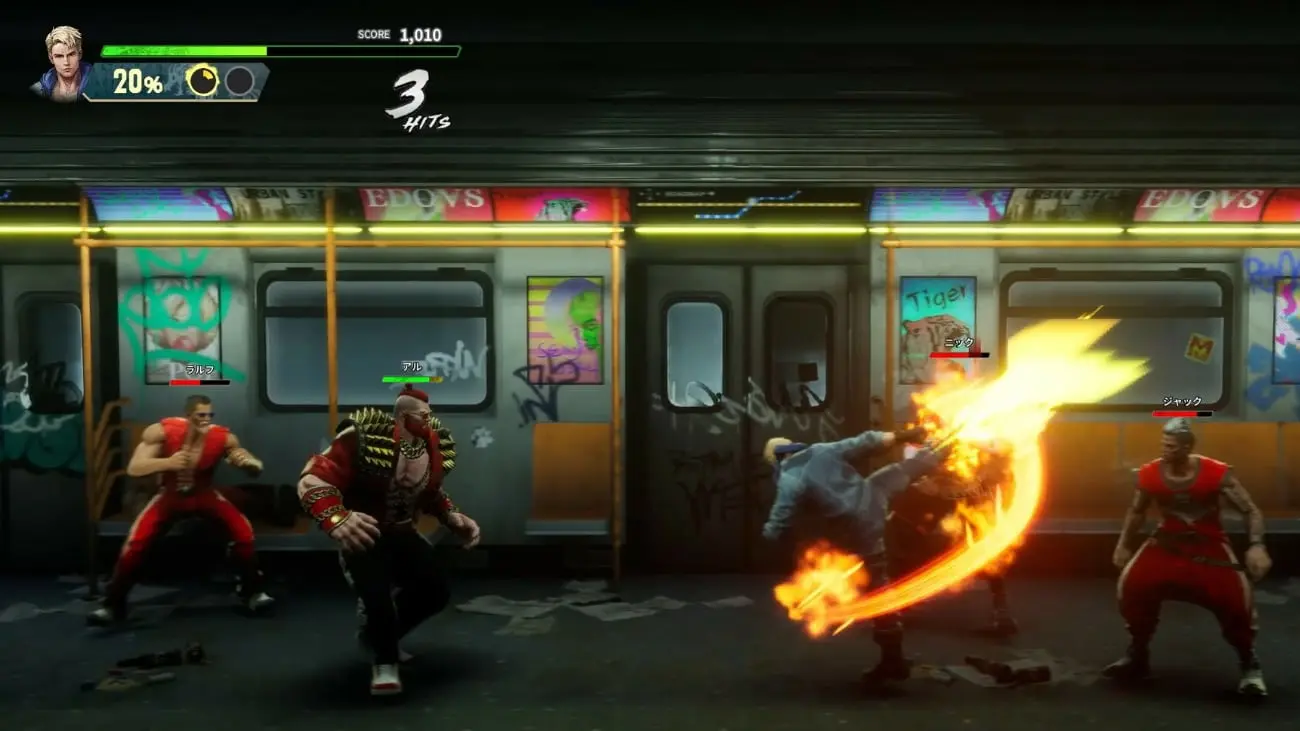 Double Dragon Revive