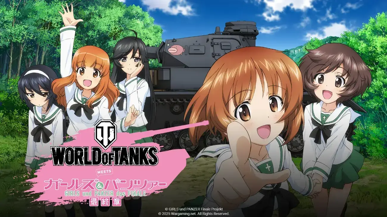 World of Tanks - Girls und Panzer