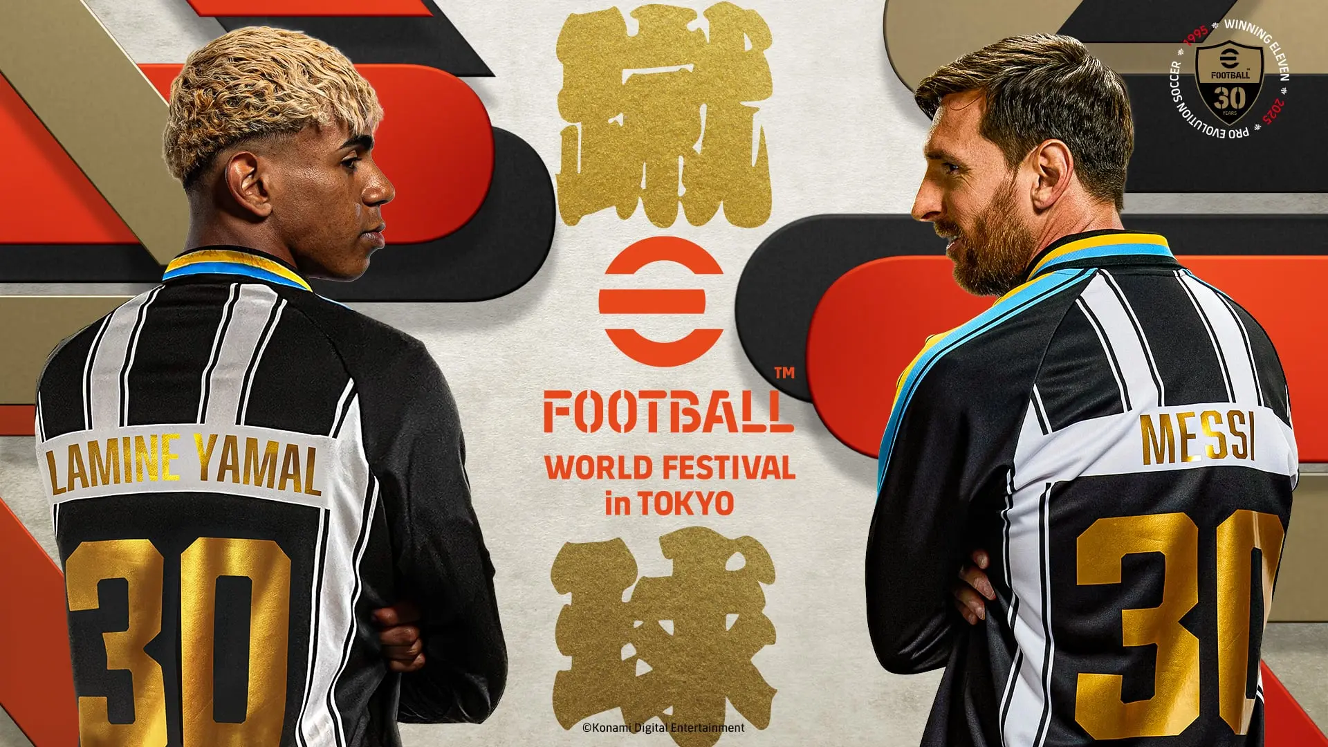 KONAMI feiert 30 Jahre eFootball