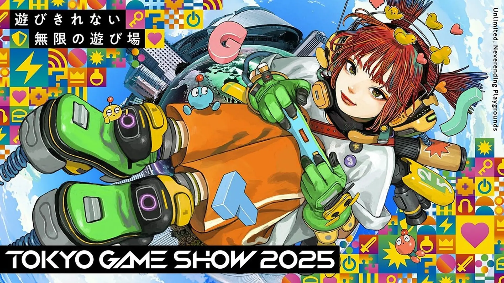Tokyo Game Show (TGS) 2025