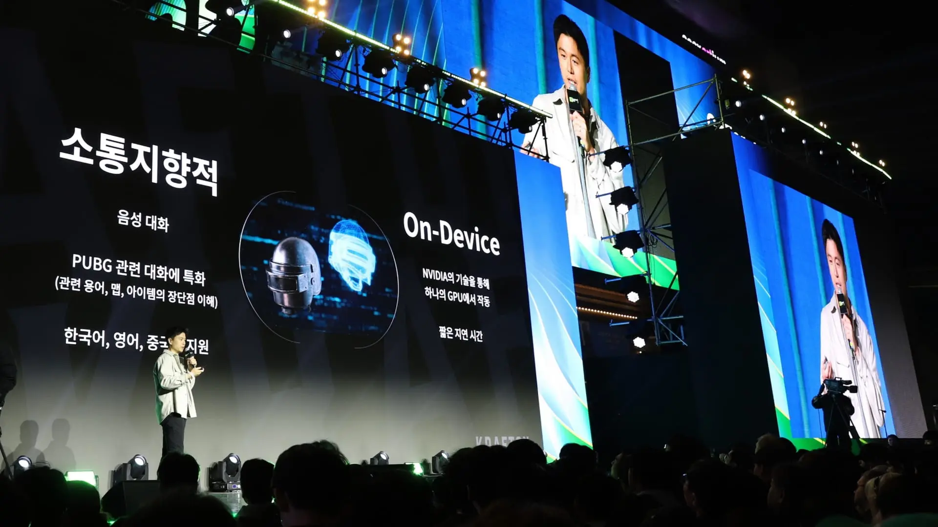 PUBG Ally: KRAFTON enthüllt KI-Teamkollegen