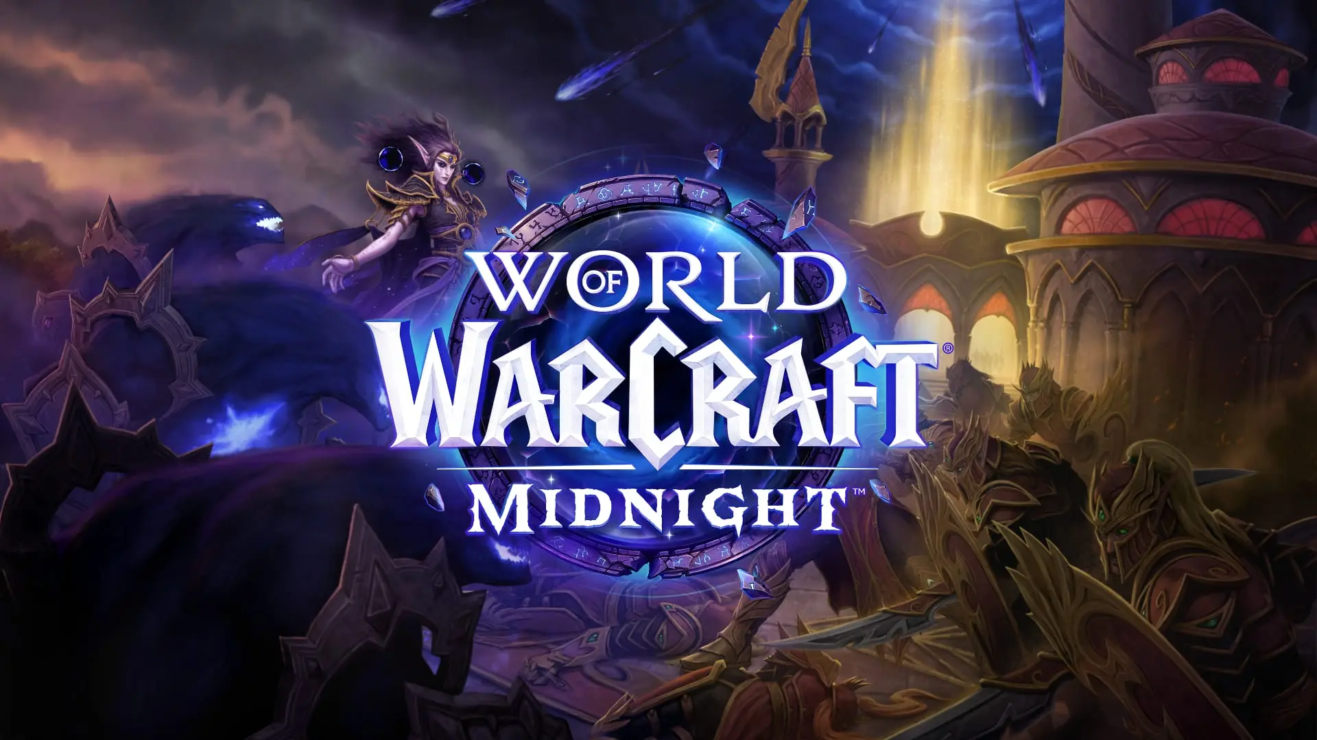 World of Warcraft Midnight