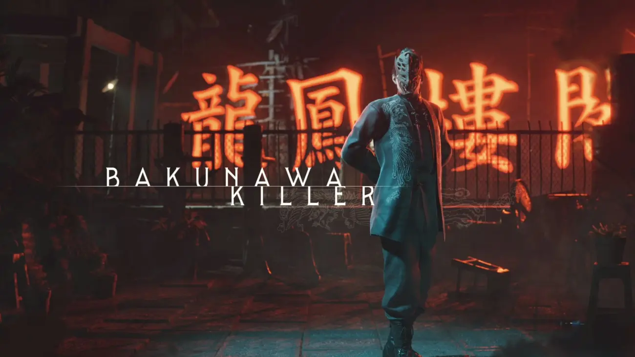 VIRTUA FIGHTER CROSSROADS - Bakunawa Killer