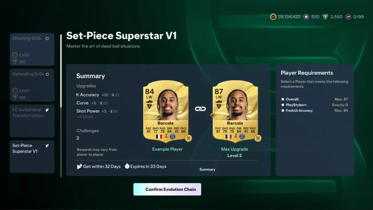 EA SPORTS FC 27: Ultimate Team
